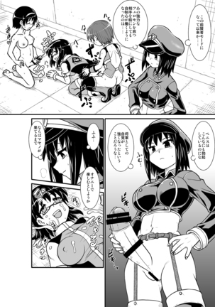 Image 10302039