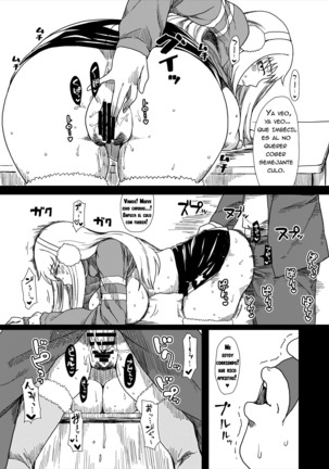 Shitsuren no Aji wa Nigaku... | La Amarga Sensación de un Corazón Roto!... - Page 13