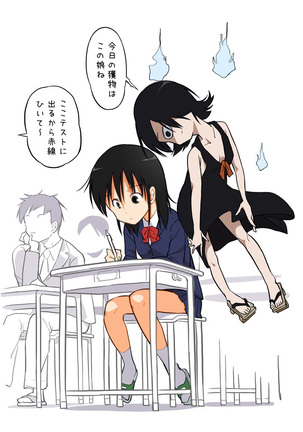 Image 5848624