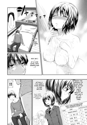 Menkui! Page #118