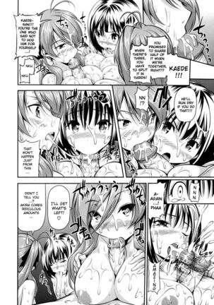 Menkui! Page #143