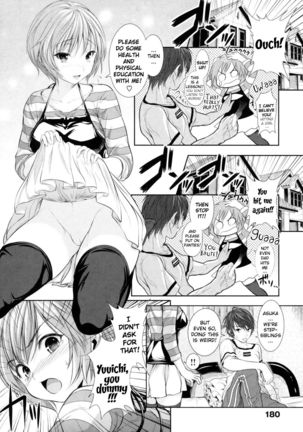Menkui! Page #190