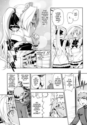 Menkui! Page #32