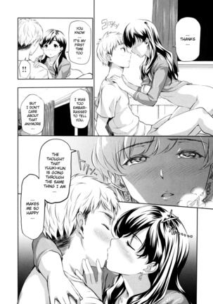 Menkui! Page #181
