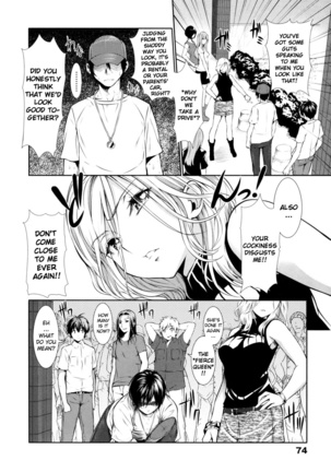 Menkui! Page #82