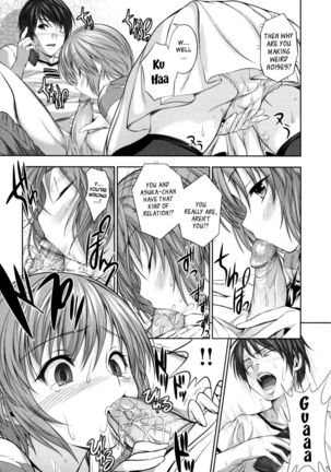 Menkui! Page #195