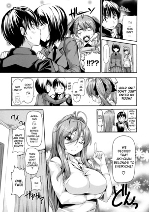 Menkui! Page #140