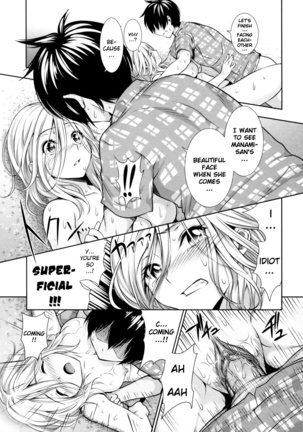 Menkui! Page #96