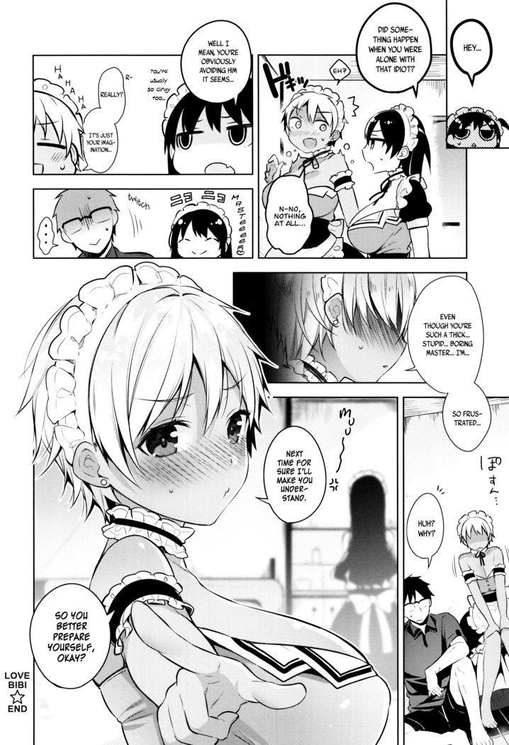 Himitsudere - Secret Love Ch. 1-4
