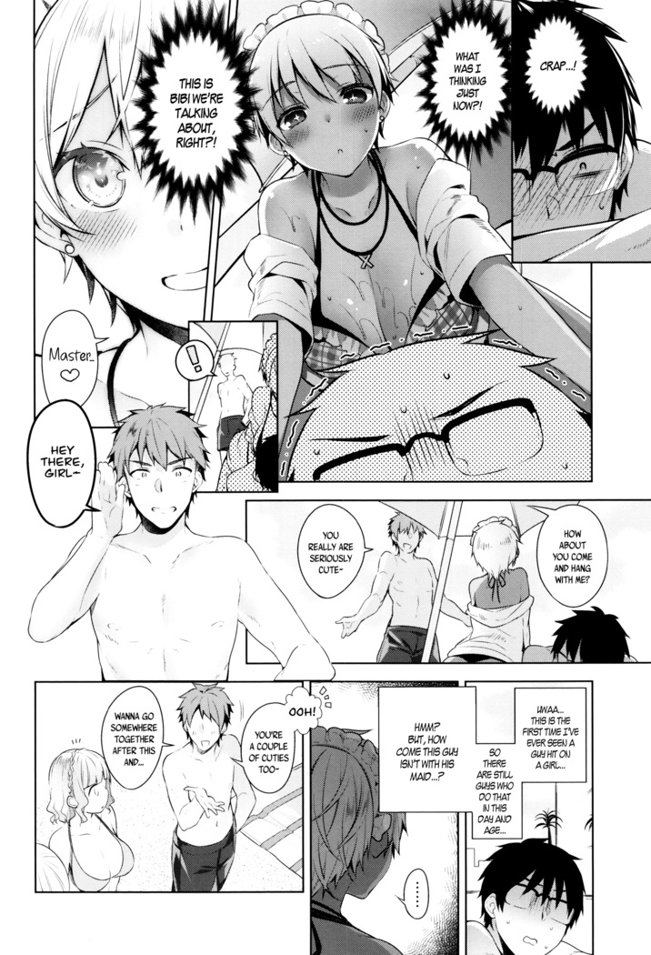 Himitsudere - Secret Love Ch. 1-4