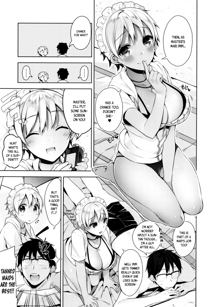 Himitsudere - Secret Love Ch. 1-4