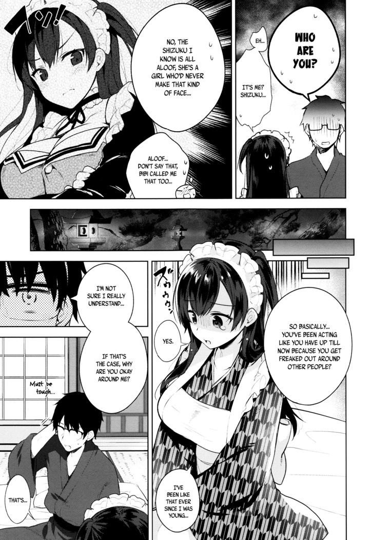 Himitsudere - Secret Love Ch. 1-4