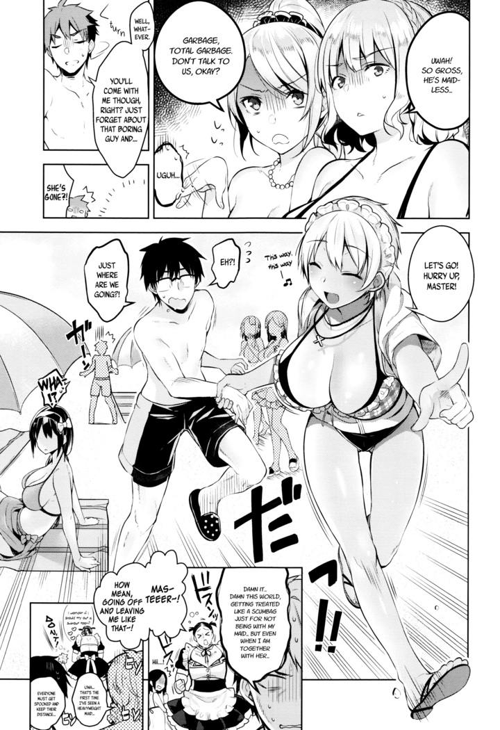 Himitsudere - Secret Love Ch. 1-4