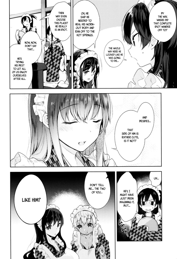 Himitsudere - Secret Love Ch. 1-4