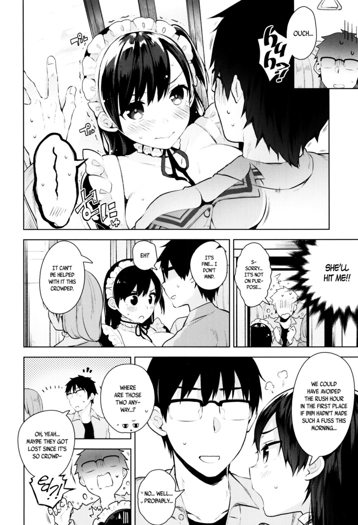 Himitsudere - Secret Love Ch. 1-4