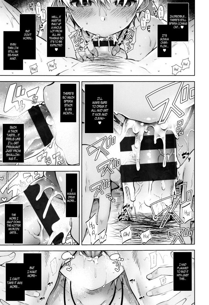 Himitsudere - Secret Love Ch. 1-4