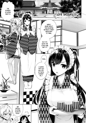 Himitsudere - Secret Love Ch. 1-4 - Page 72