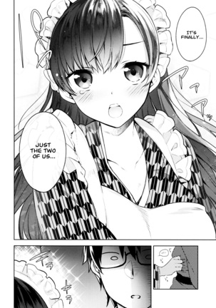 Himitsudere - Secret Love Ch. 1-4 - Page 77