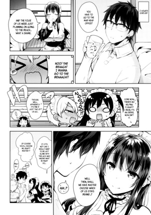 Himitsudere - Secret Love Ch. 1-4 - Page 35