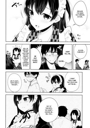 Himitsudere - Secret Love Ch. 1-4 - Page 79
