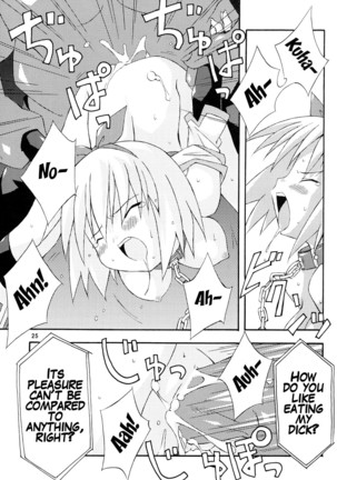 Bird Cage Page #21