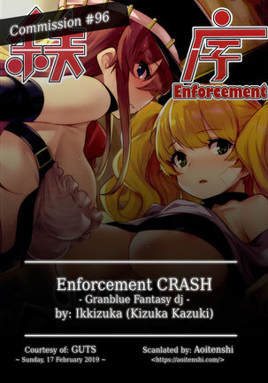 Chitsujo Crash | Enforcement CRASH