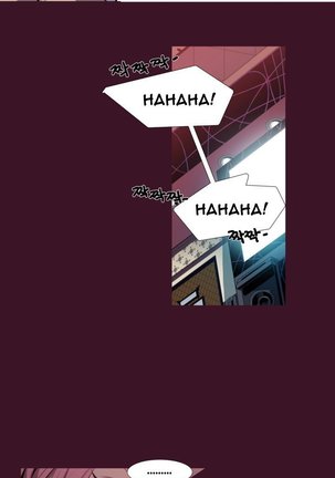 Canine Tooth Ch.1-9 - Page 39