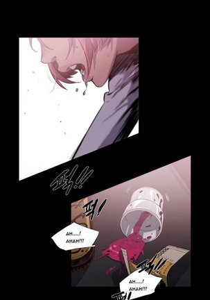 Canine Tooth Ch.1-9 - Page 19