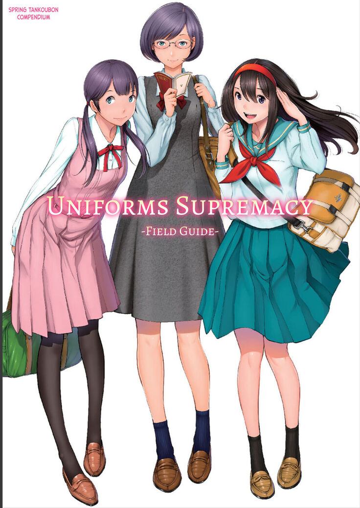 Seifuku Shijou Shugi -Haru- | Uniforms Supremacy -Spring-