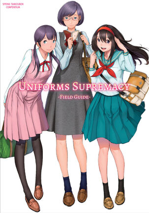 Seifuku Shijou Shugi -Haru- | Uniforms Supremacy -Spring- Page #201