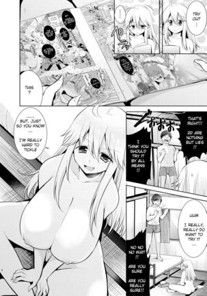 Kusugurix no Susume - Page 7