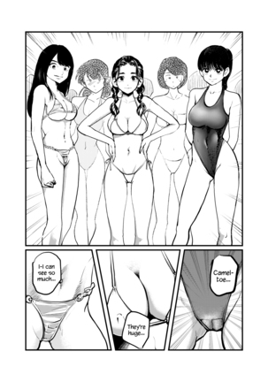 Orgasmic Seaside School - Page 6