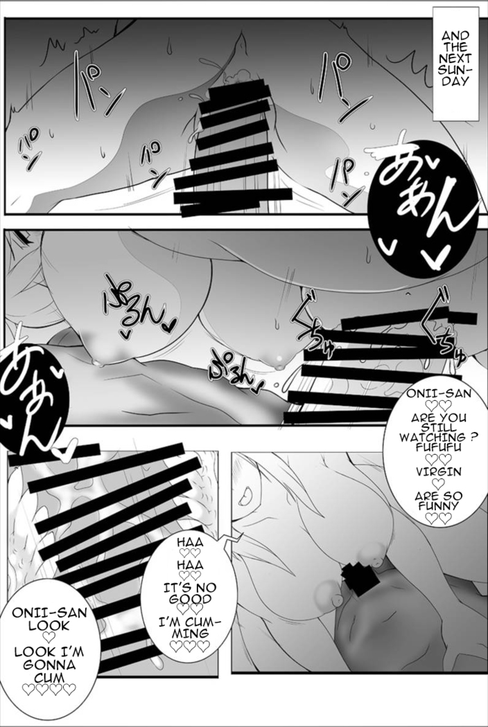 Ai-chan ga Jojo ni Gal-ka NTR shiteku Hon