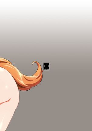 Shinsetsu Inu ni natta Oujo-sama | True Story - The Princess Who Became a Dog (decensored) Page #18