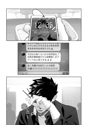 Image 851128