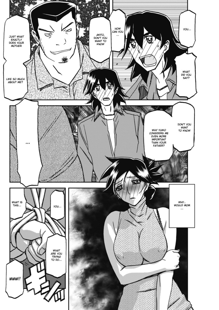 Gekkakou no Ori Ch. 23 - Confession