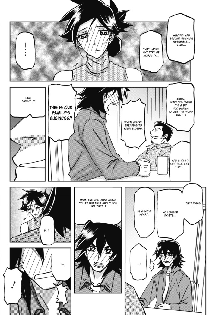Gekkakou no Ori Ch. 23 - Confession