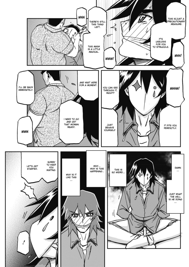 Gekkakou no Ori Ch. 23 - Confession