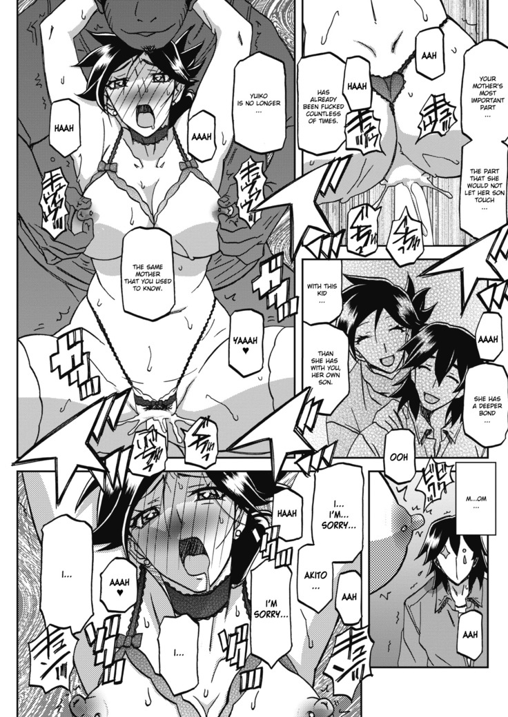 Gekkakou no Ori Ch. 23 - Confession