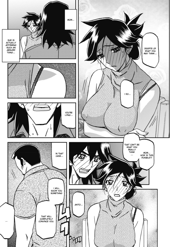 Gekkakou no Ori Ch. 23 - Confession