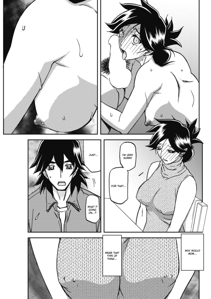Gekkakou no Ori Ch. 23 - Confession