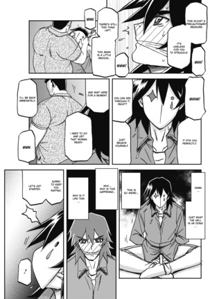 Image 8995567