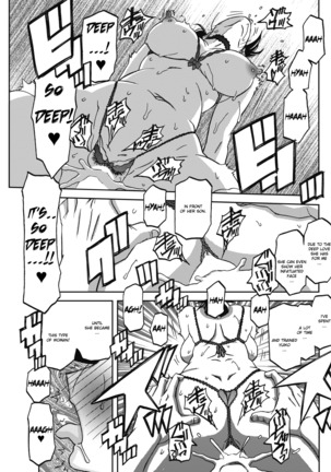 Gekkakou no Ori Ch. 23 - Confession Page #24