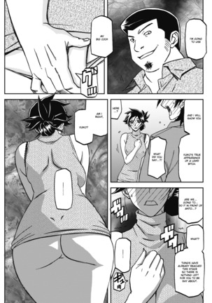 Image 8995565
