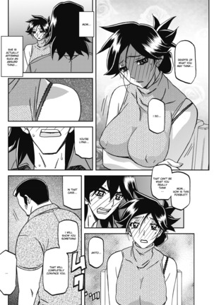 Image 8995564
