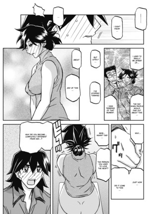 Image 8995561