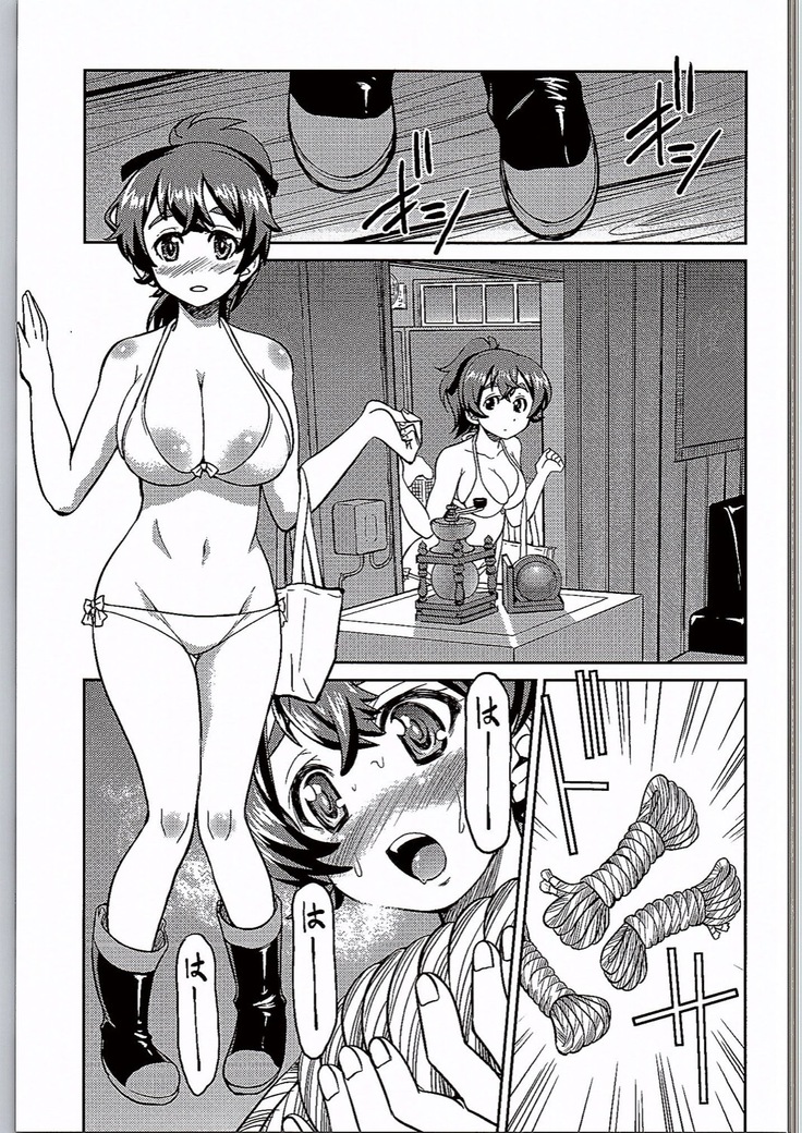 Yuzu Shibari
