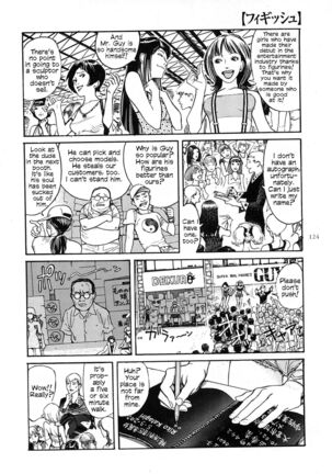 Figuisch Page #126