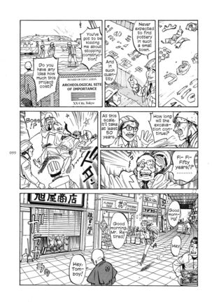 Figuisch Page #101