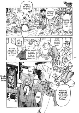 Figuisch Page #68